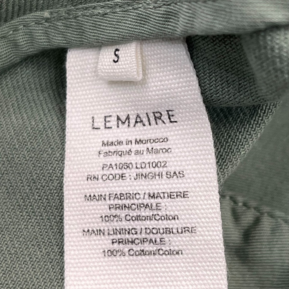 LEMAIRE MILITARY PANTSワークパンツ 古着・中古-6枚目のアイテム画像
