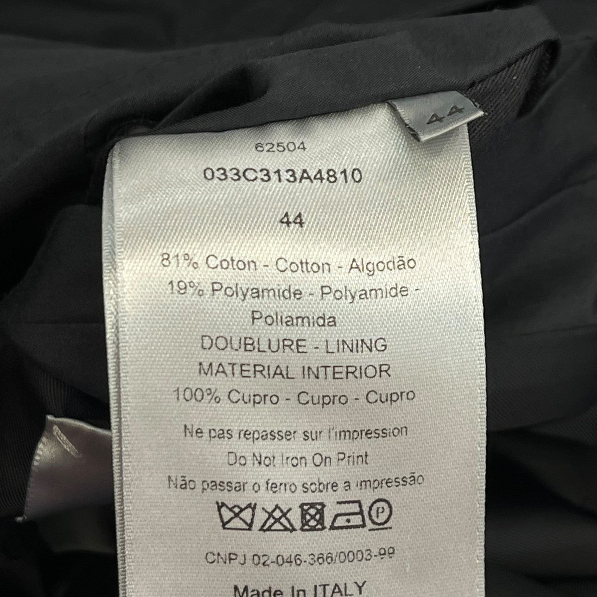 DIOR 20AW×SHAWN STUSSYモッズコート033C313A4810 古着・中古-6枚目のアイテム画像
