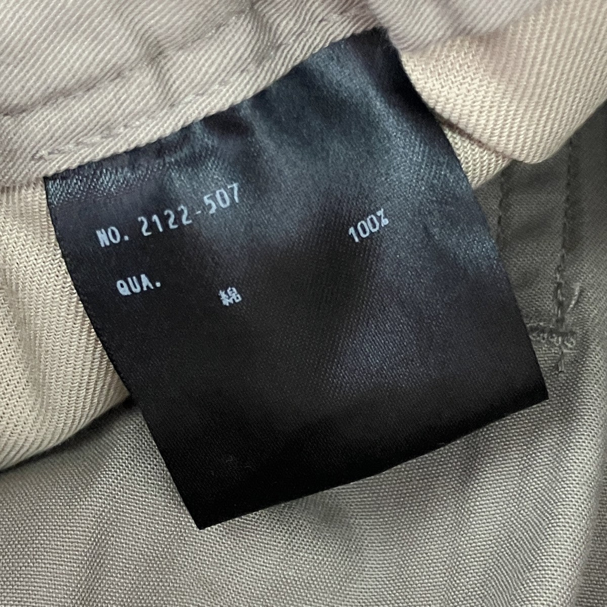 22SSGATHER WIDE PANTSワイドパンツ2122-507
