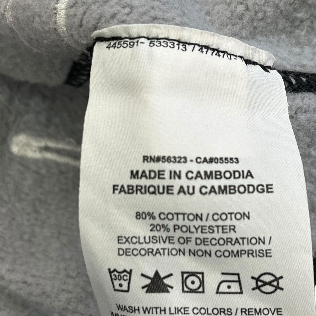 Supreme×NIKE Nike Arc CrewneckスウェットDO6660-689 古着・中古-6枚目のアイテム画像