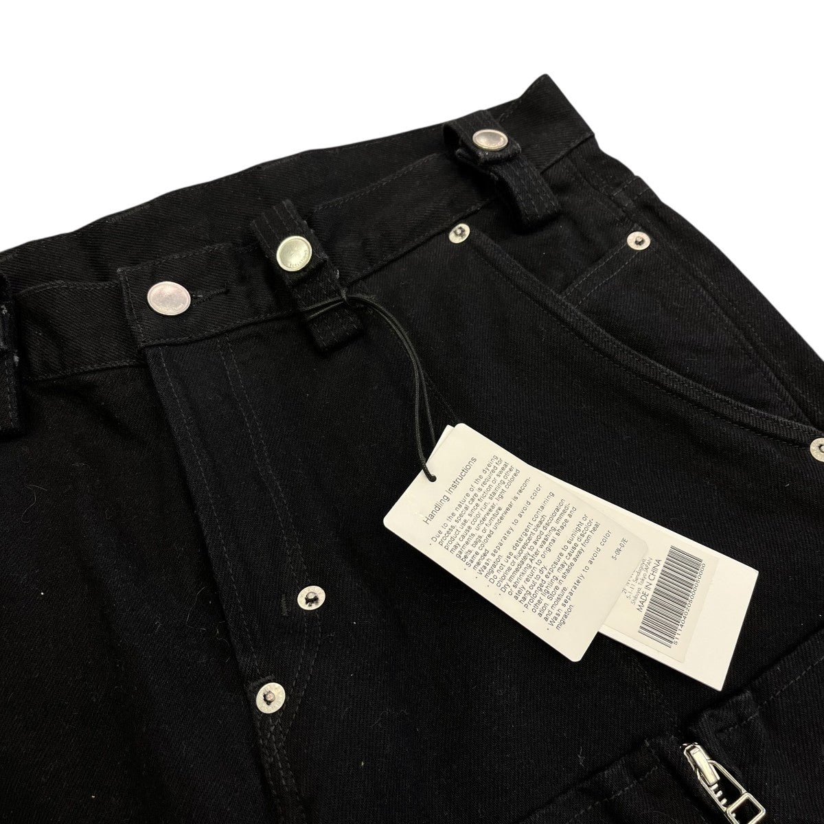 BONDAGE DENIM PANTデニムパンツS111404
