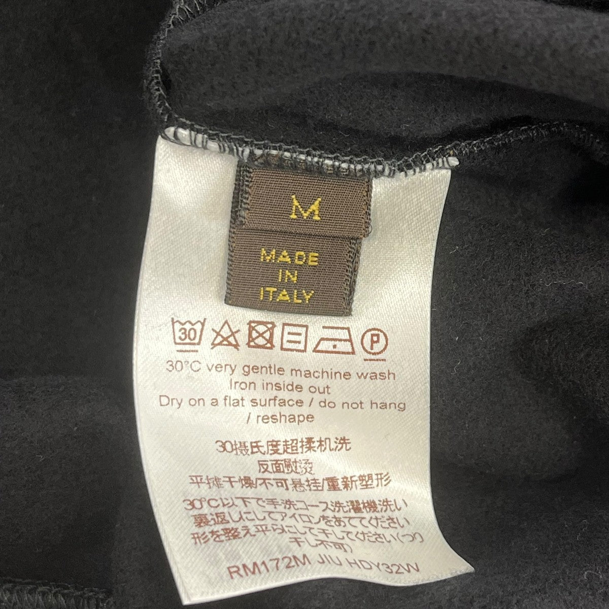LOUIS VUITTON×FRAGMENT DESIGN TシャツRM172M JIU HDY32W 古着・中古-6枚目のアイテム画像