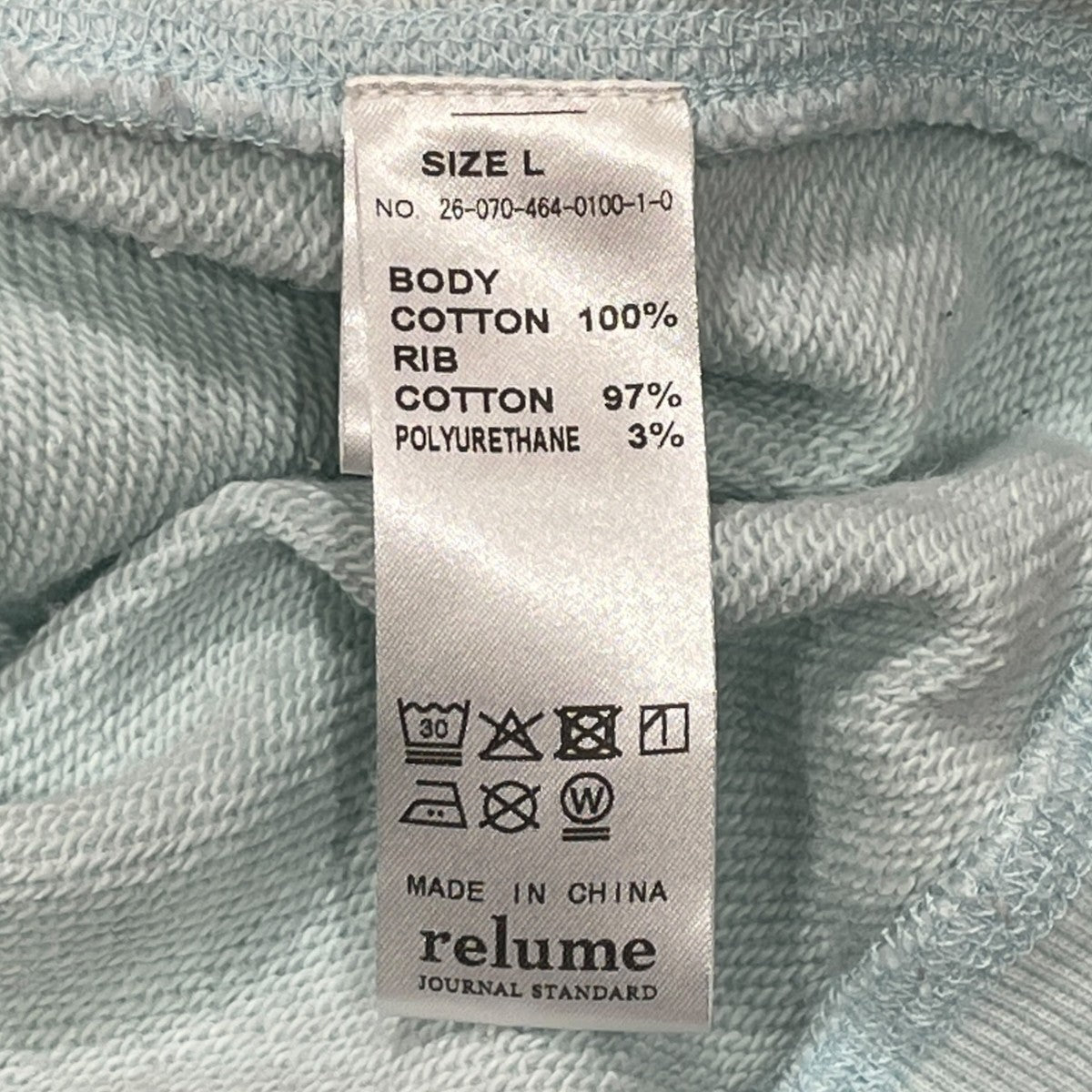 JOURNAL STANDARD relume ラフカット ジップパーカーパーカー26-070-464-0100-1-0 古着・中古-6枚目のアイテム画像