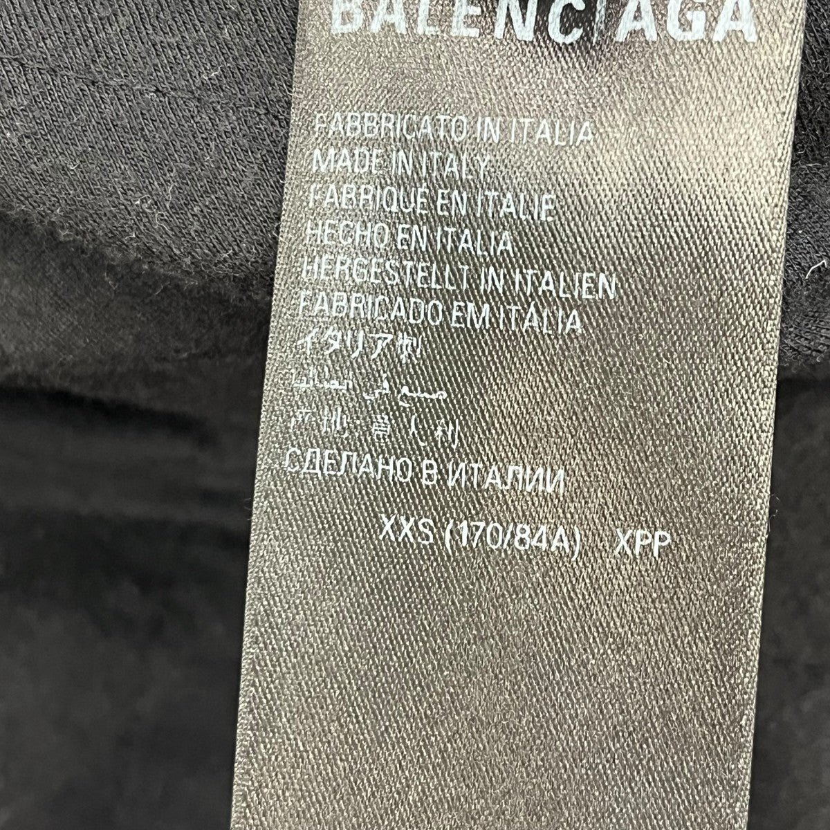 フーデッドジャケット699223