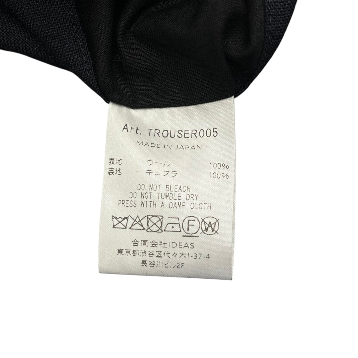 GEORGEスラックスTROUSER005