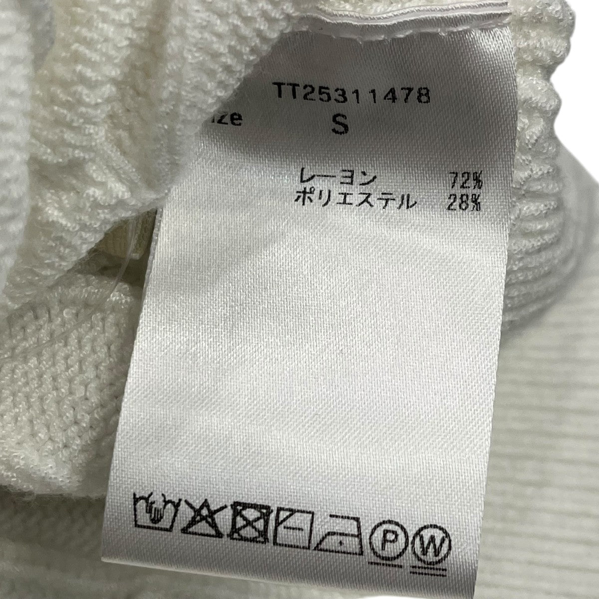 thetoe Souvlaki TOE Cardigan ホワイトカーディガン THE TOE(ザトゥー) Souvlaki TOE Cardigan半袖カーディガンTT25311478