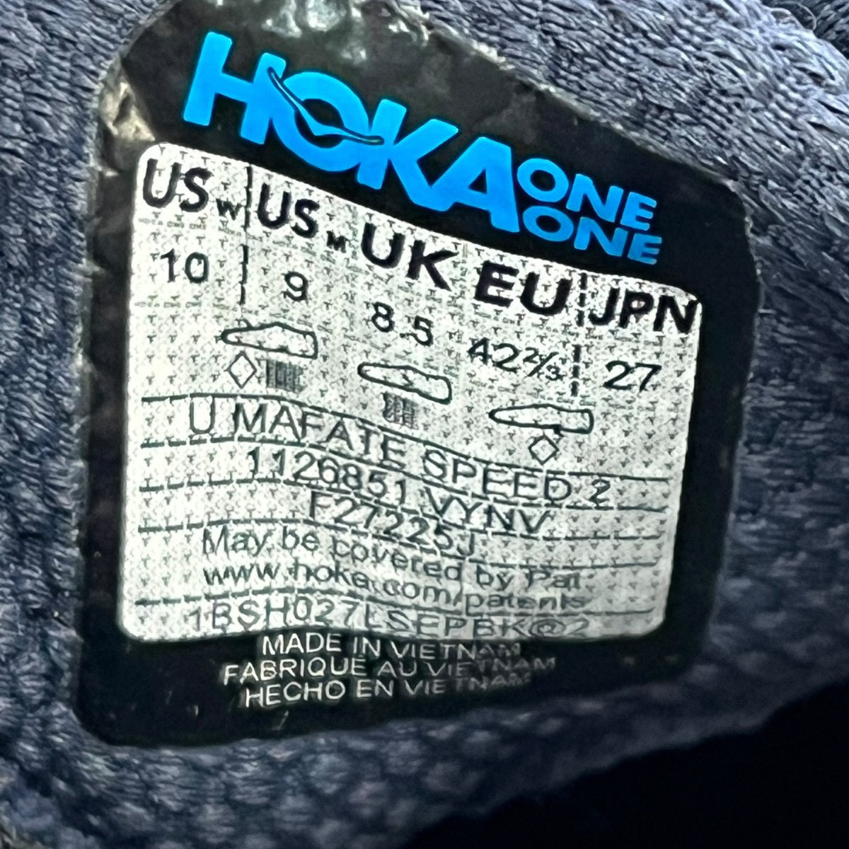 HOKAONEONE MAFATE SPEED 2スニーカー1126851 古着・中古-8枚目のアイテム画像