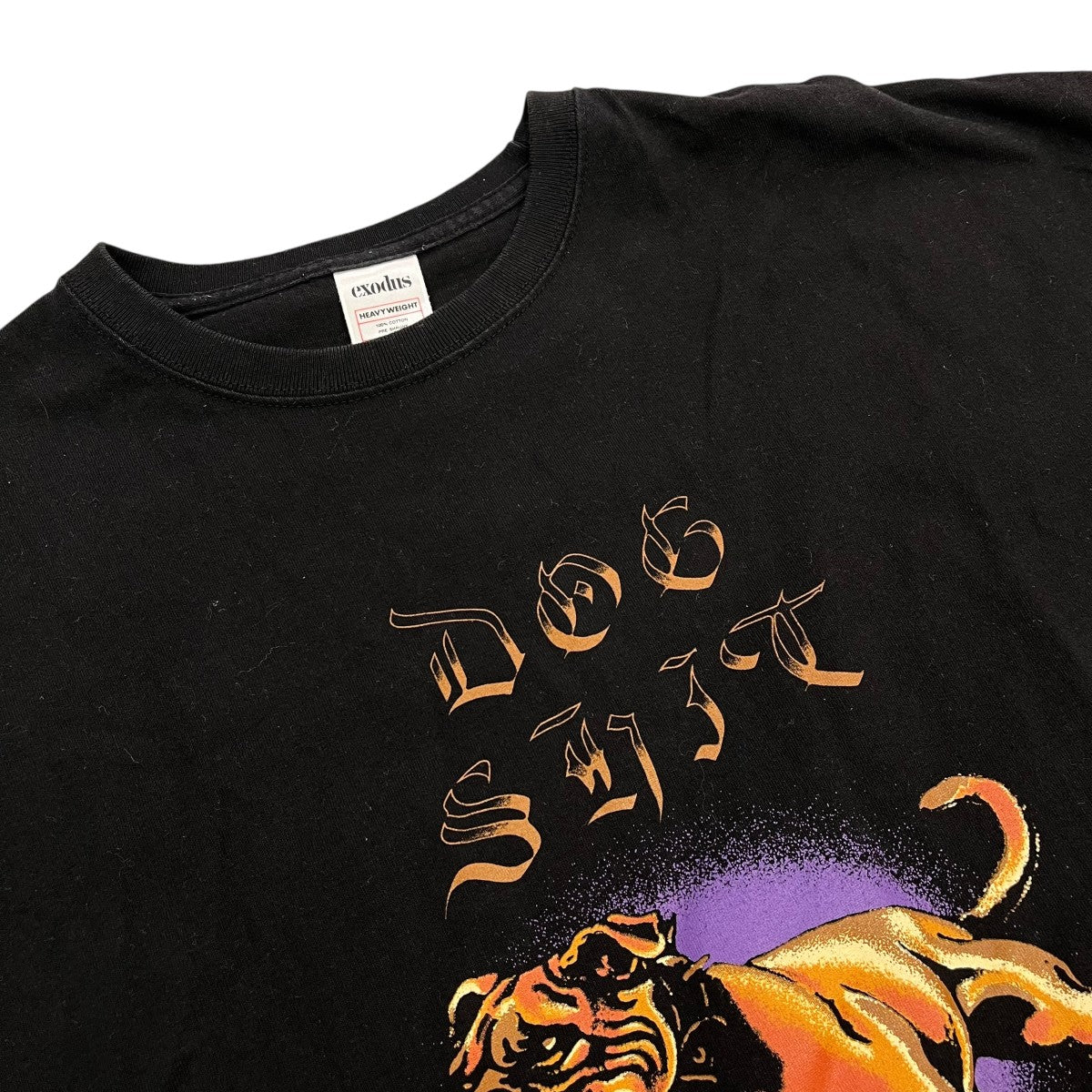 EXODUS DOG SHITＴシャツ 古着・中古-3枚目のアイテム画像