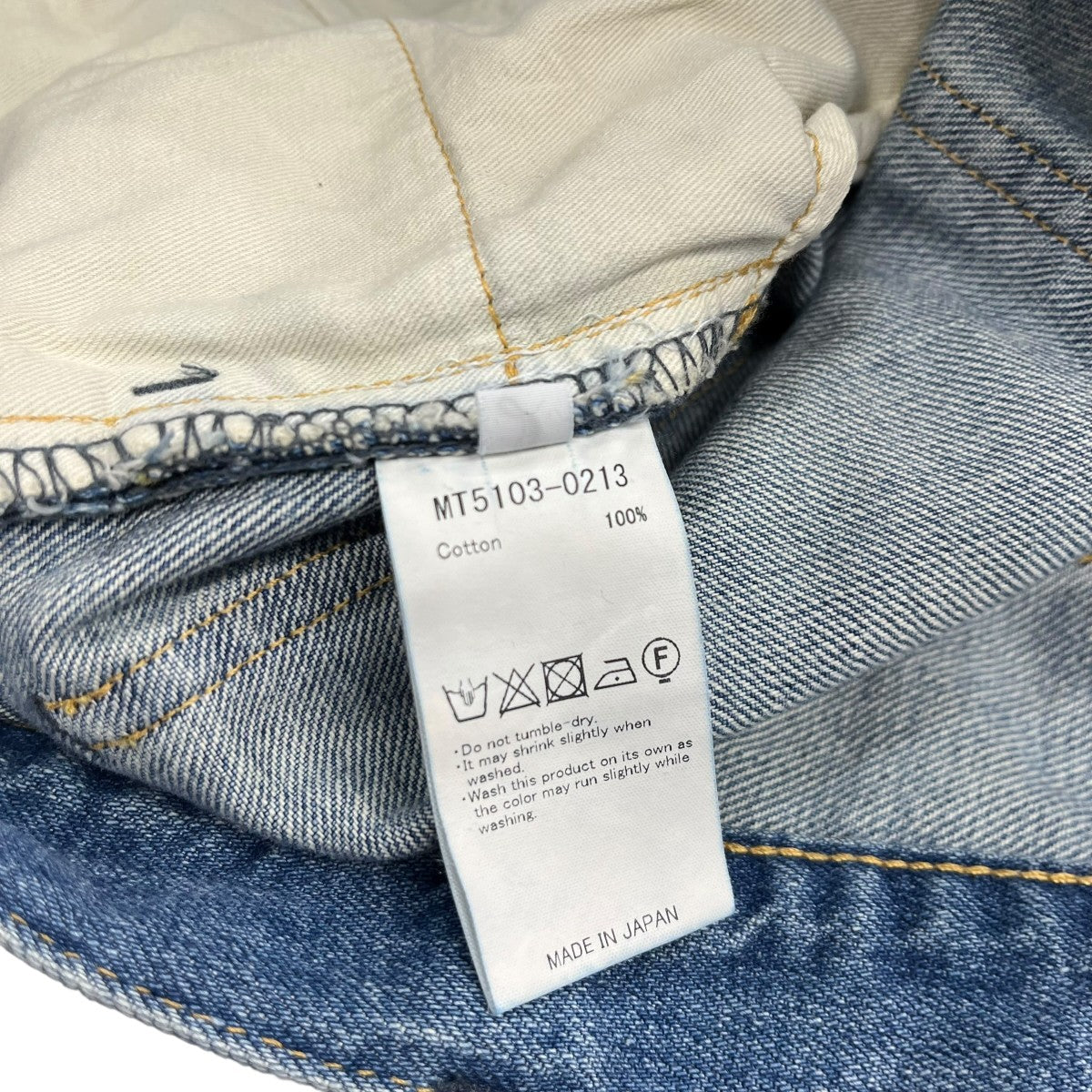 5SS DENIM TROUSER TYPE2デニムパンツMT5103-0213