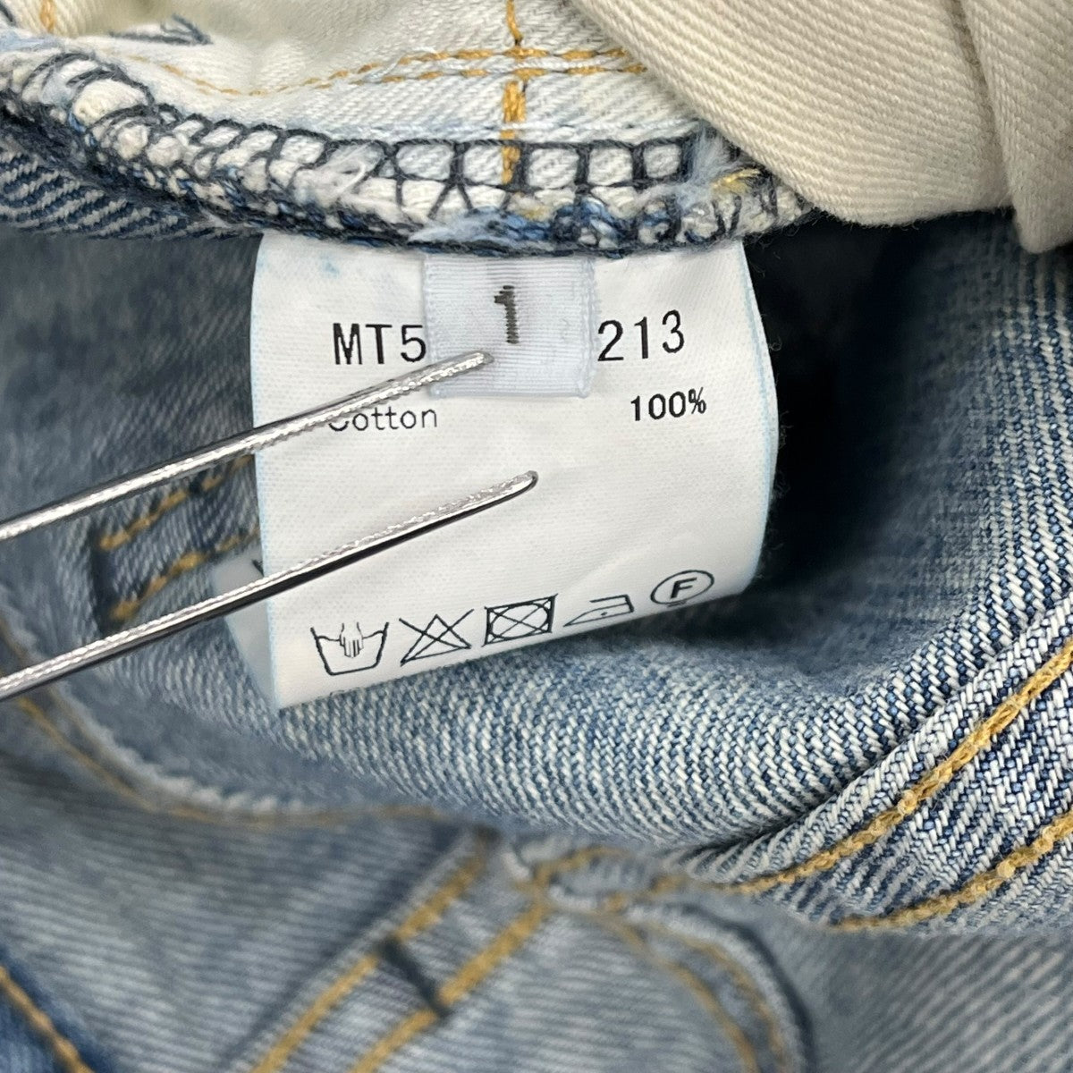 5SS DENIM TROUSER TYPE2デニムパンツMT5103-0213