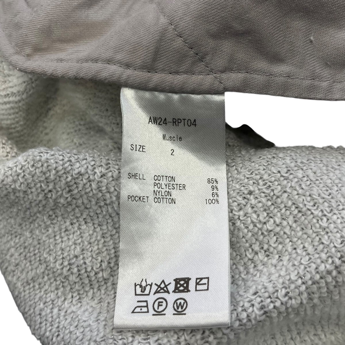 24AWMUSCLEラメスウェットパンツAW24-RPT04