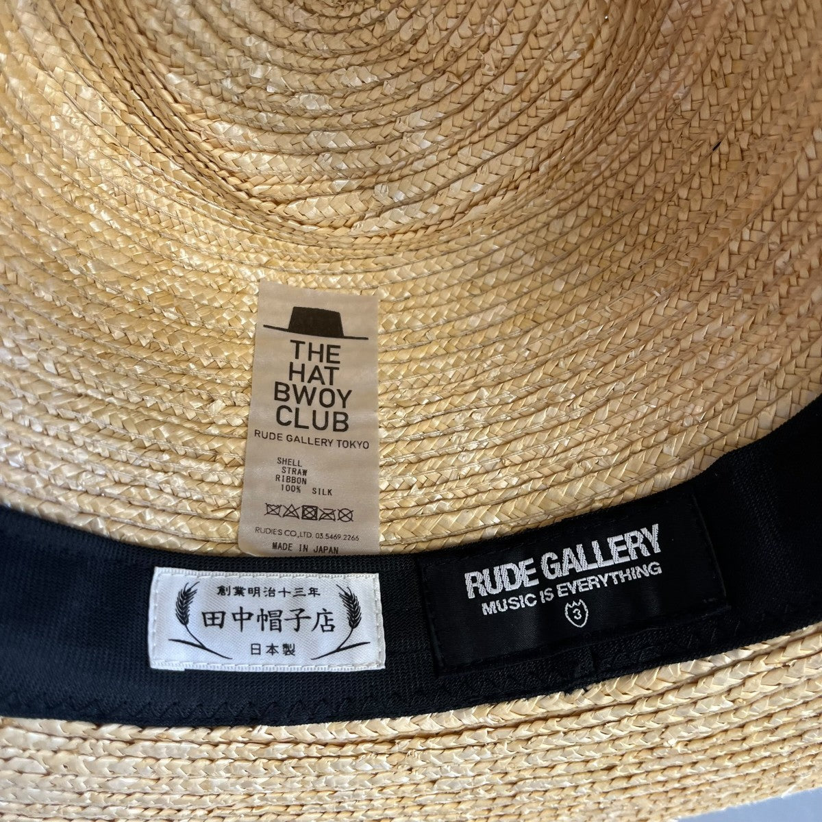 RUDE GALLERY×田中帽子店 STRAW HATハット 古着・中古-6枚目のアイテム画像