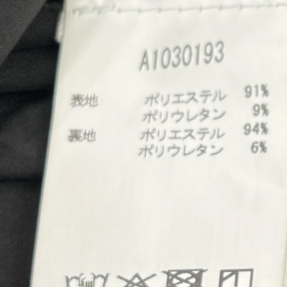 Ganni 26SSPRINTED DOUBLE SATIN MINI STRAP DRESSノースリーブ・キャミソールワンピースa1030193 古着・中古-5枚目のアイテム画像