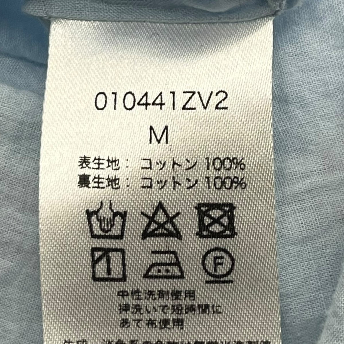 LOTUS COMBI PRINT DRESS LOTUS COMBI PRINT DRESSワンピース010441ZV2 古着・中古-6枚目のアイテム画像