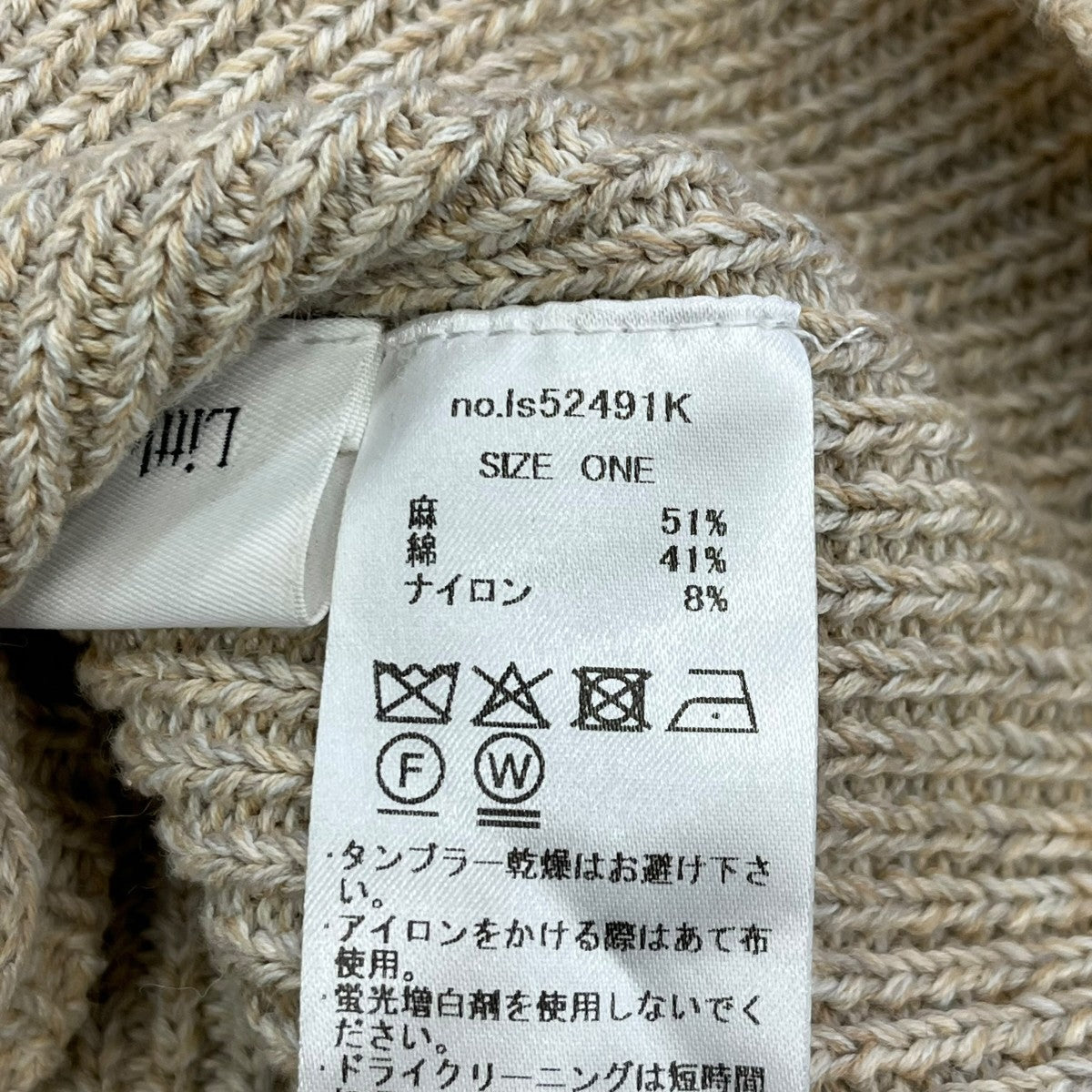 little Suzie ビスチェls52491K 古着・中古-4枚目のアイテム画像