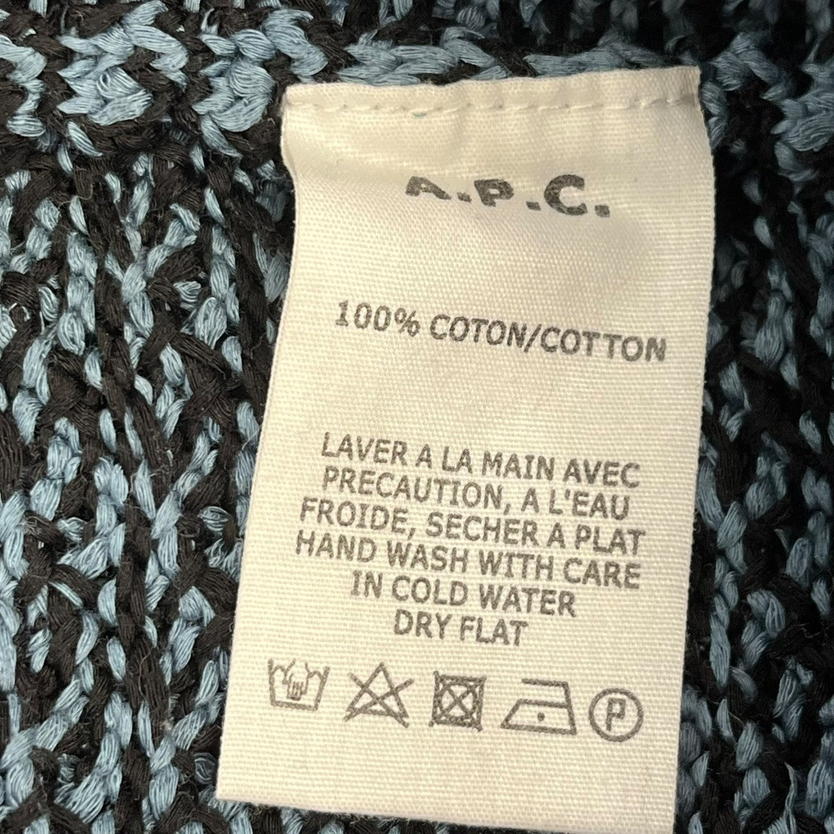 A．P．C． コットンニット 古着・中古-6枚目のアイテム画像