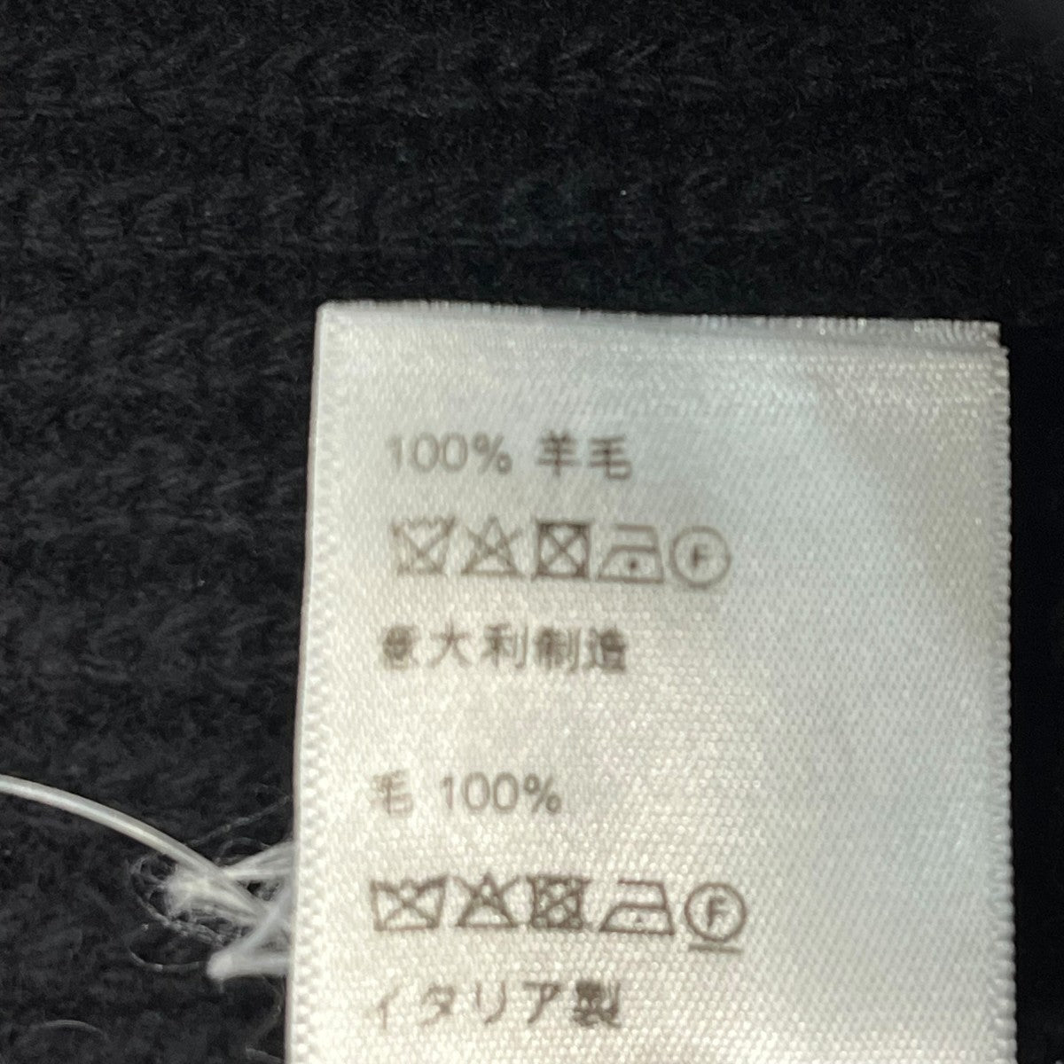 ニットキャップ2AG50378U