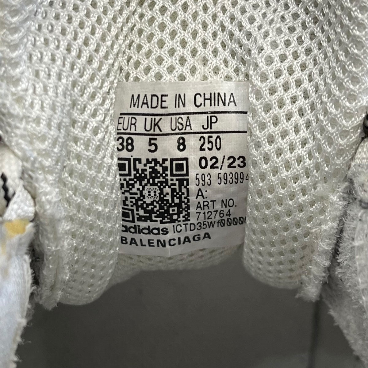 BALENCIAGA×adidas TRIPLE Sローカットスニーカー712764 古着・中古-7枚目のアイテム画像