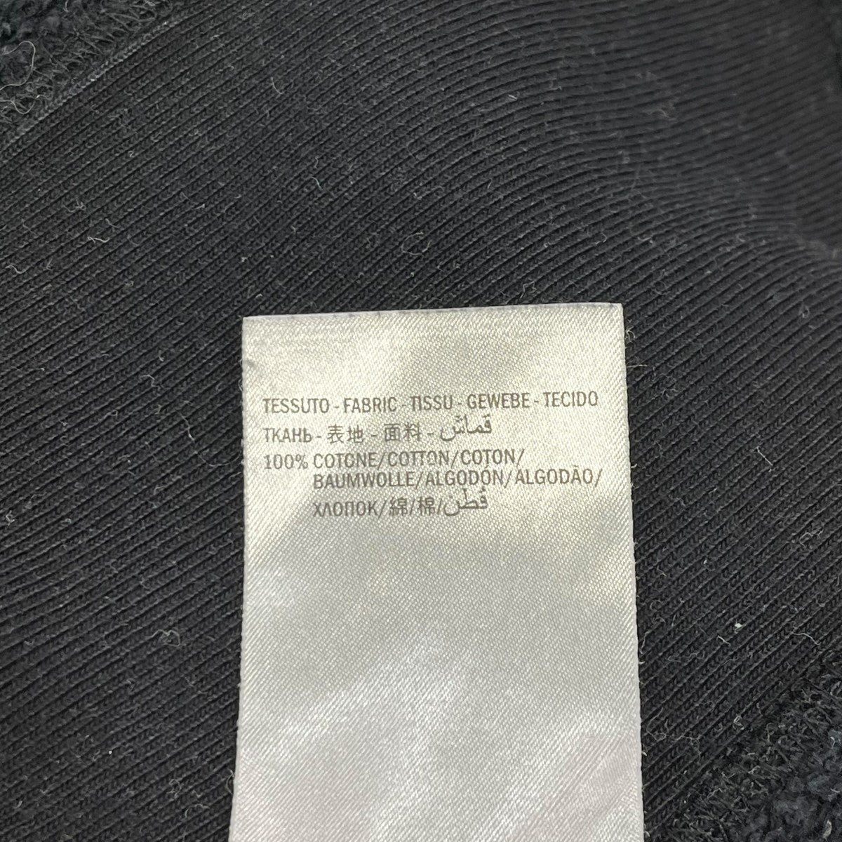 GUCCI プルオーバーパーカー463591 古着・中古-6枚目のアイテム画像