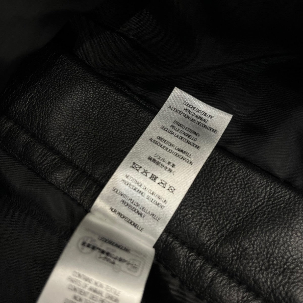 Supreme 24AWLeather Baggy 5-Pocket Jeanレザーパンツ101837 古着・中古-8枚目のアイテム画像