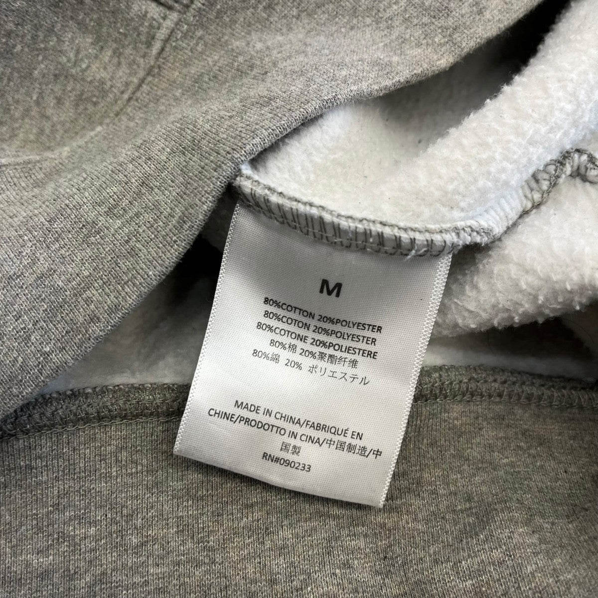 FOG ESSENTIALS プルオーバーフーディー 古着・中古-6枚目のアイテム画像