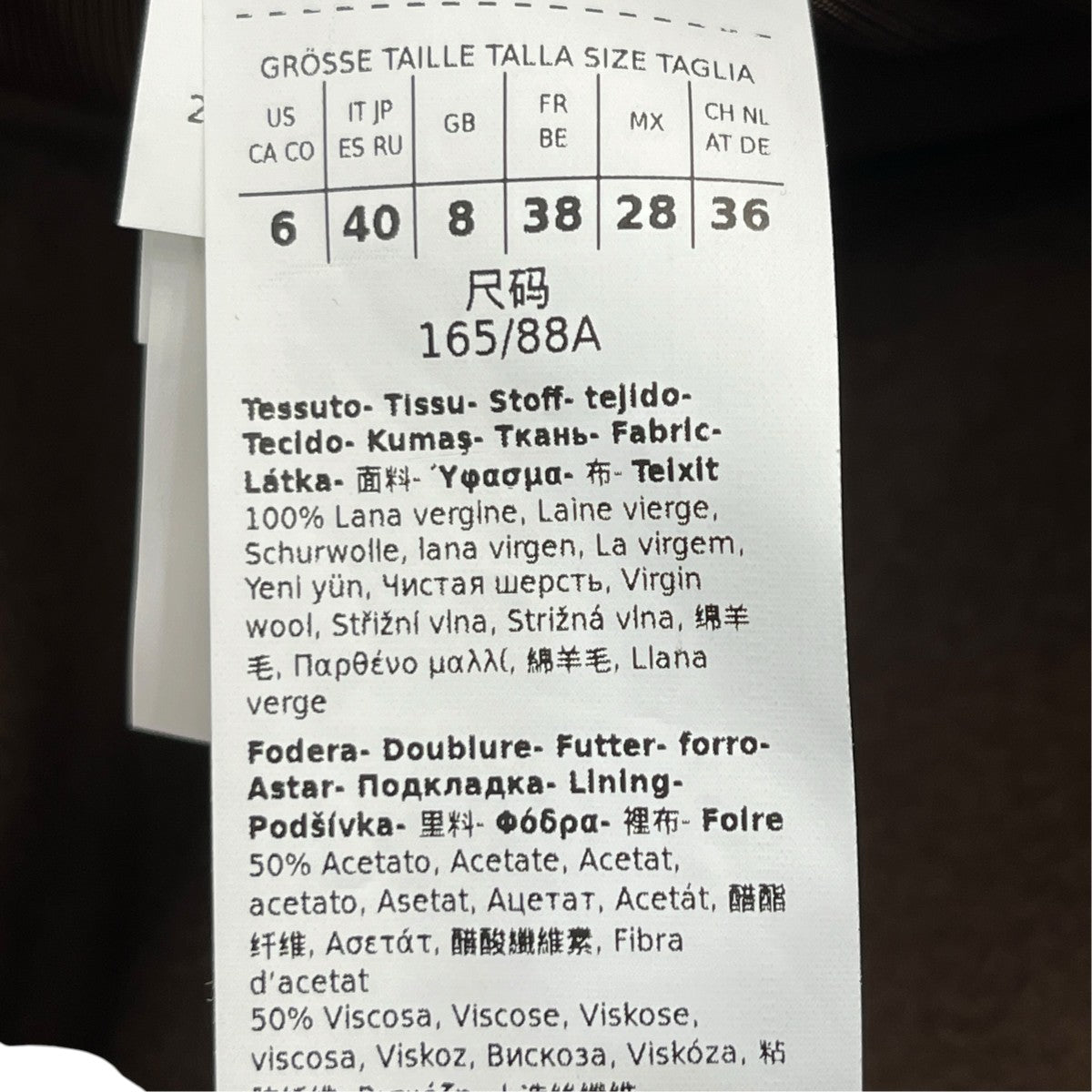 Weekend Max Mara チェスターコート25250160626 古着・中古-6枚目のアイテム画像
