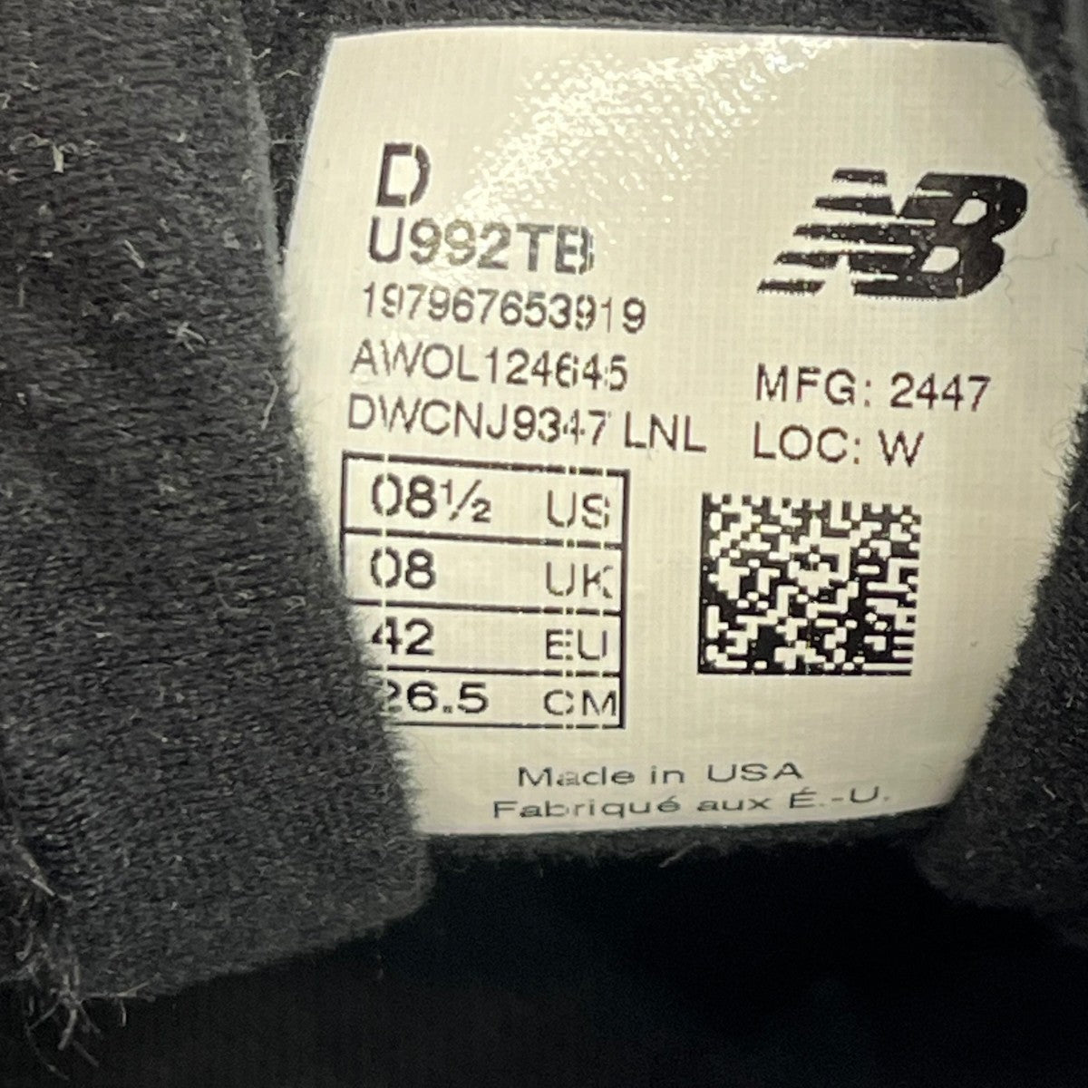 NEW BALANCE Made in USA 992スニーカーU992TB 古着・中古-7枚目のアイテム画像