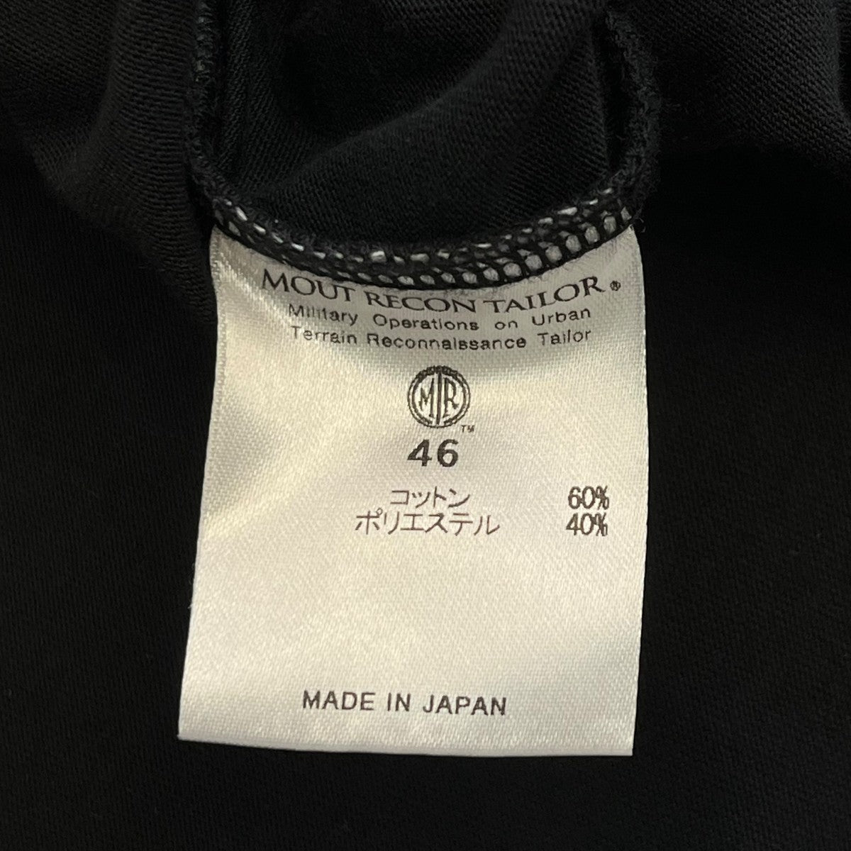 MOUT RECON TAILOR Tシャツ 古着・中古-6枚目のアイテム画像