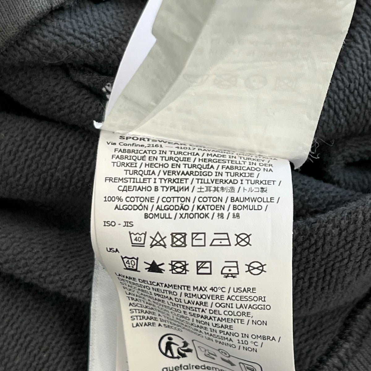 STONE ISLAND(ストーンアイランド) ZIP HOOD FELPAジップパーカー