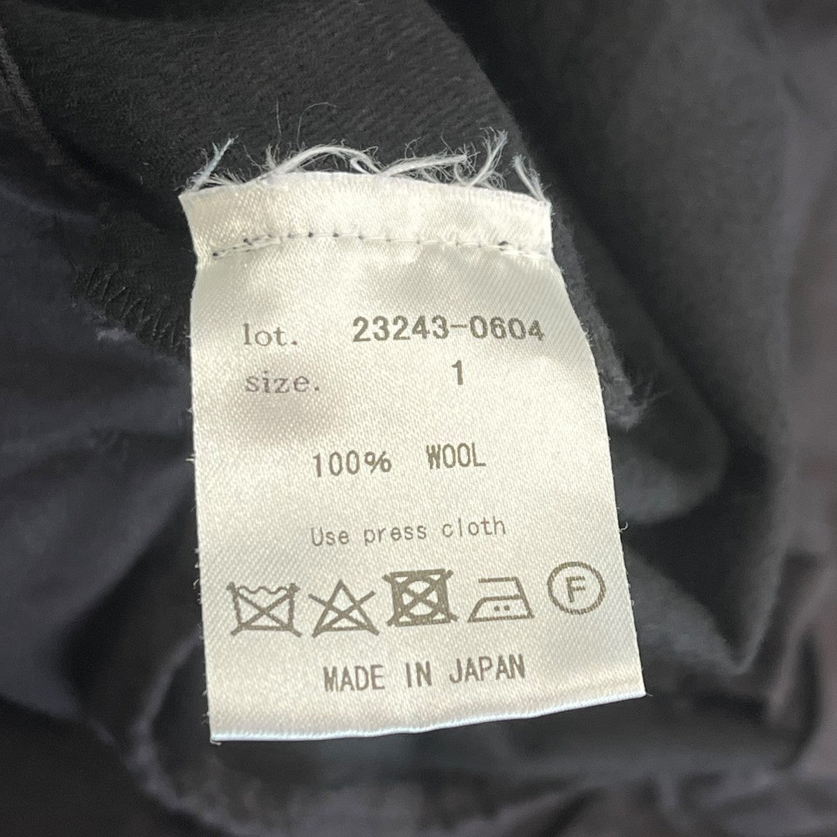 meagratia 4tuck trousersスラックス23243 0604 古着・中古-6枚目のアイテム画像
