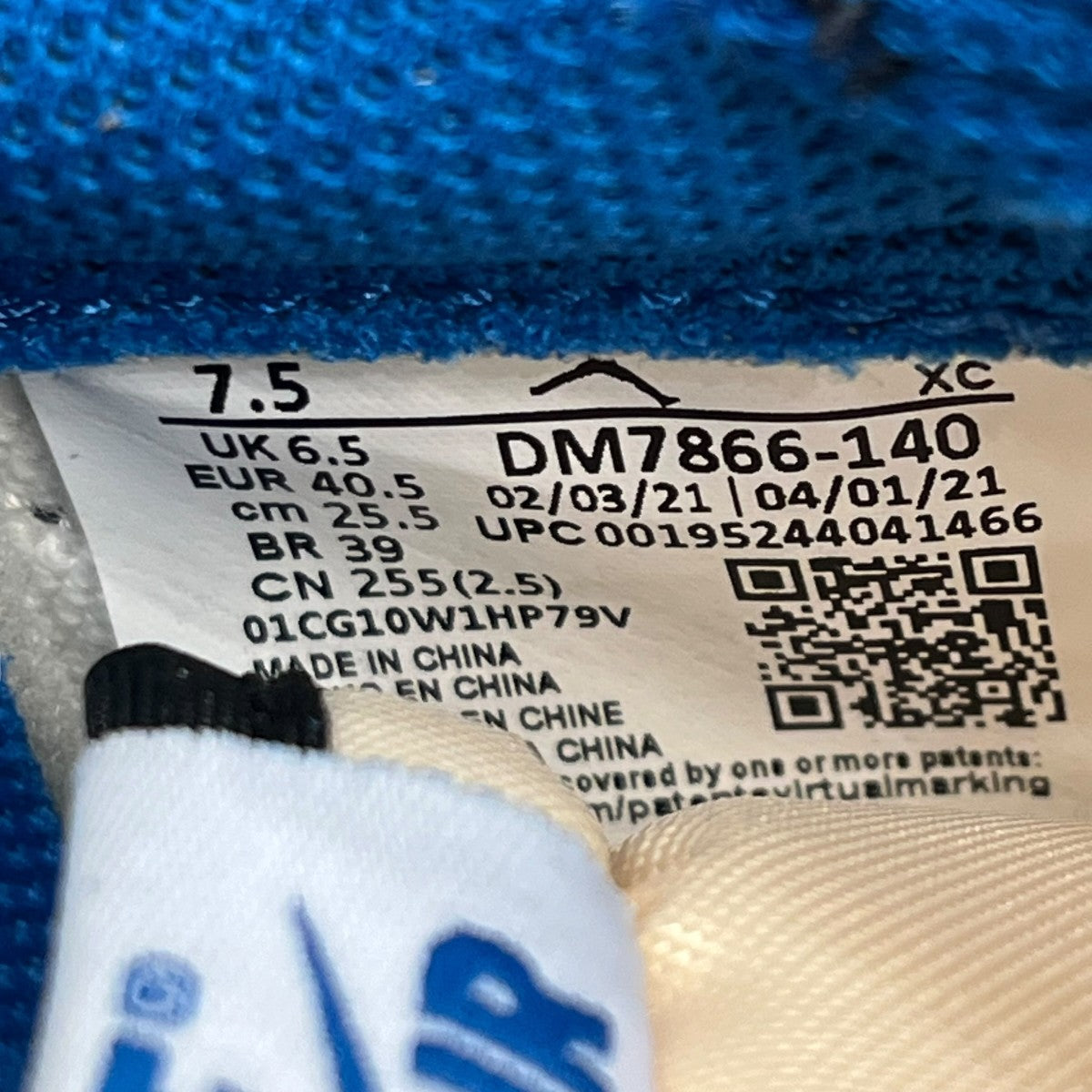 NIKE×FRAGMENT DESIGN×TRAVIS SCOTT AIR JORDAN 1 LOW OG SPスニーカーDM7866-140 古着・中古-7枚目のアイテム画像
