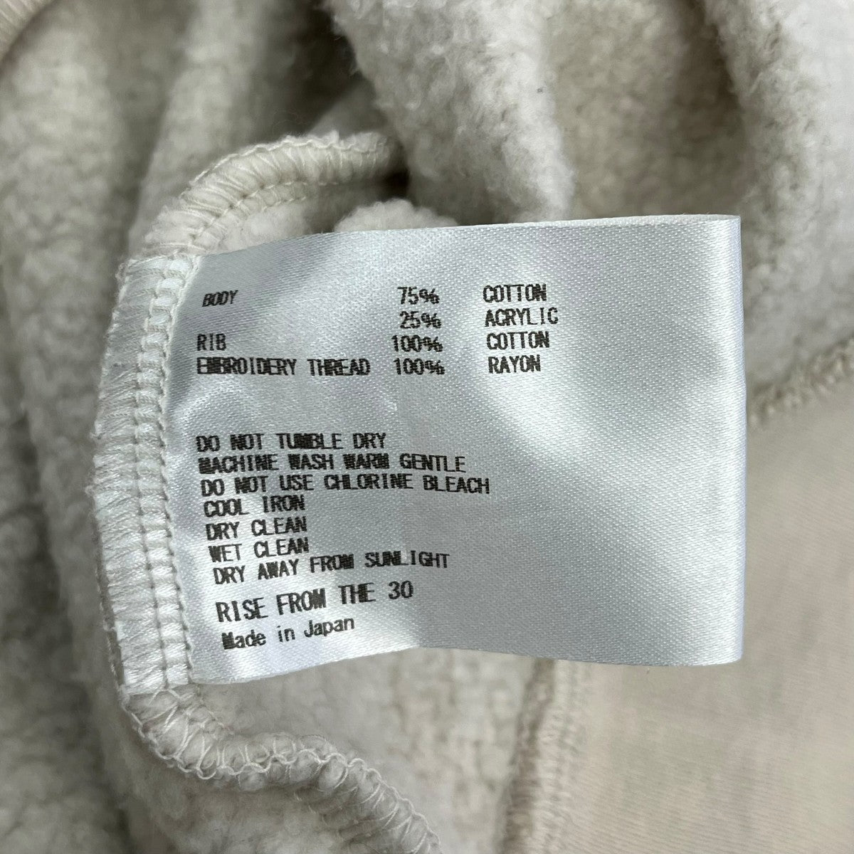 L’Appartement×Americana Wジップパーカージップパーカー 古着・中古-6枚目のアイテム画像