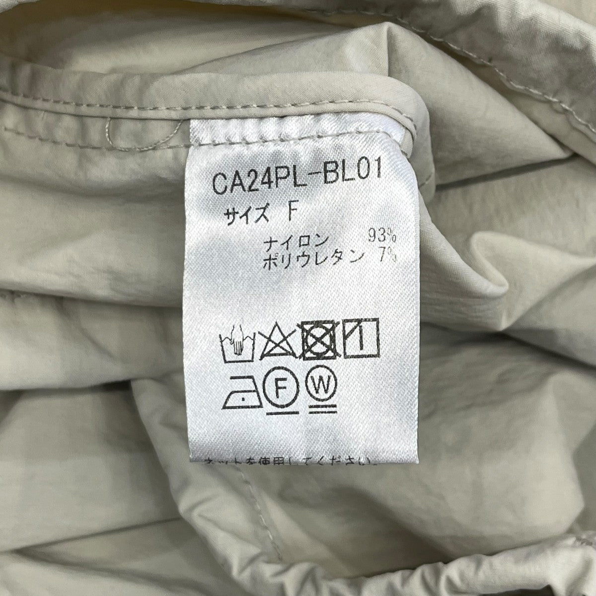 CALUX アノラックパーカーCA24PL BL01 古着・中古-6枚目のアイテム画像