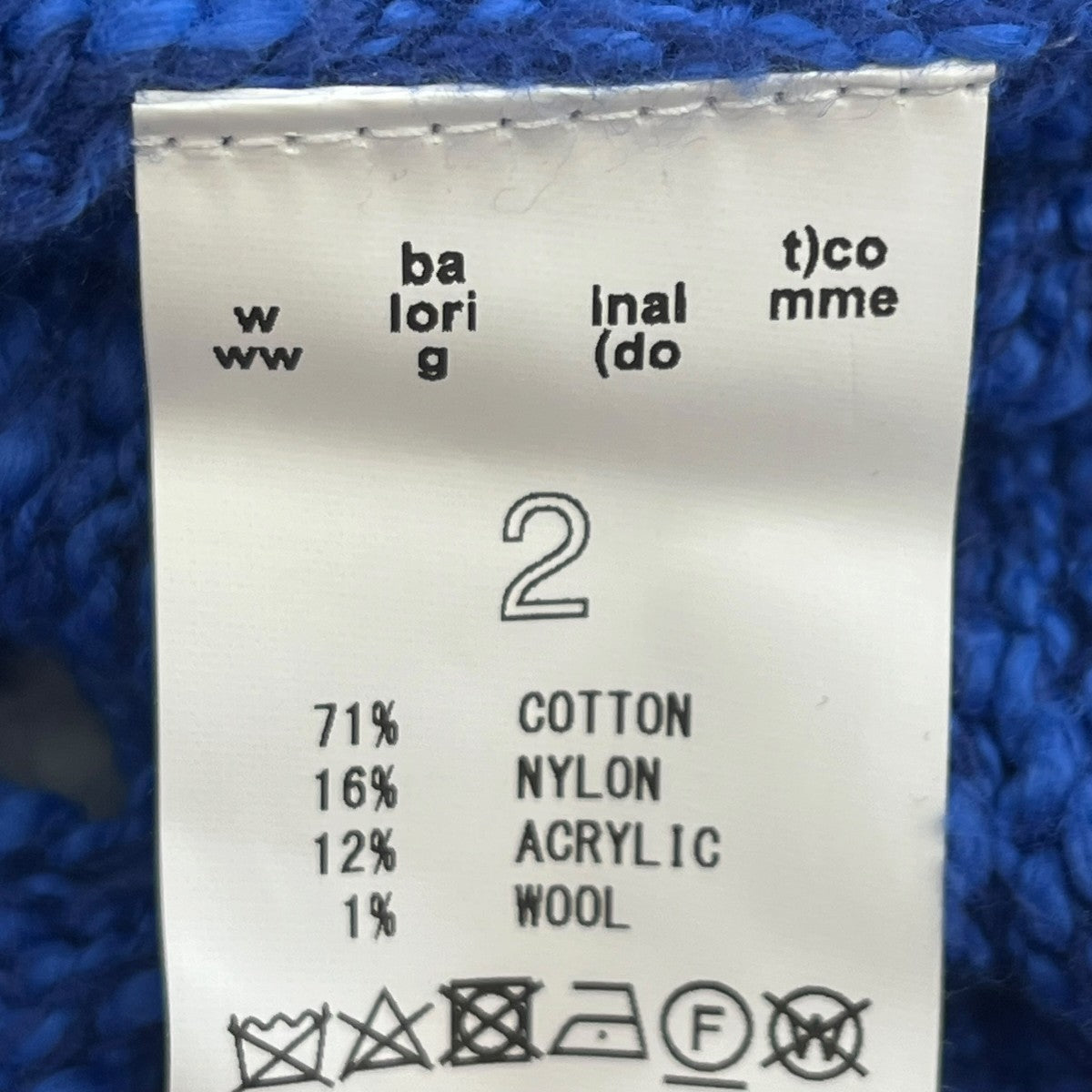 VENTILATION CREWNECK SWEATERニット