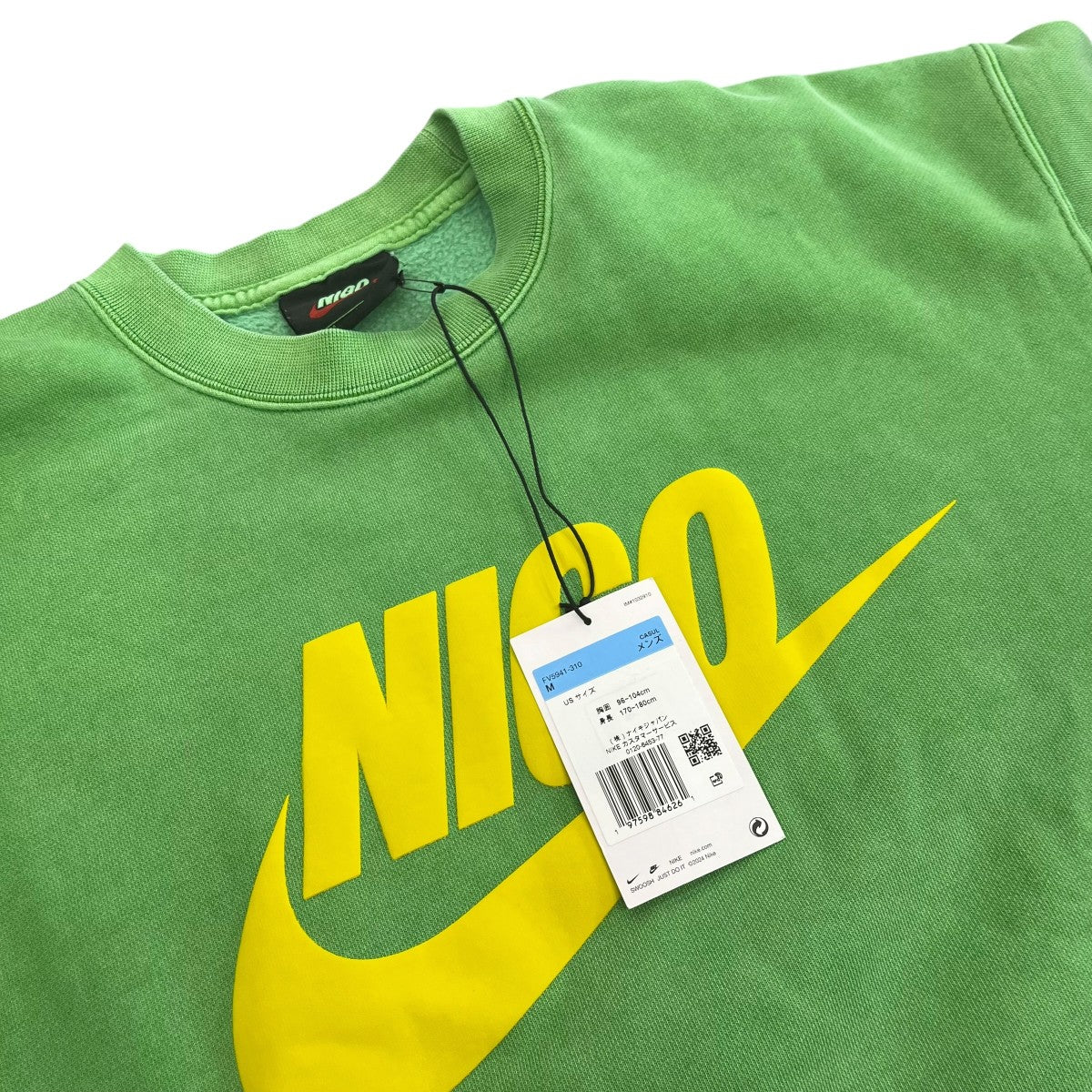 NIKE×NIGO NRG Crew FleeceスウェットFV5941 310 古着・中古-3枚目のアイテム画像