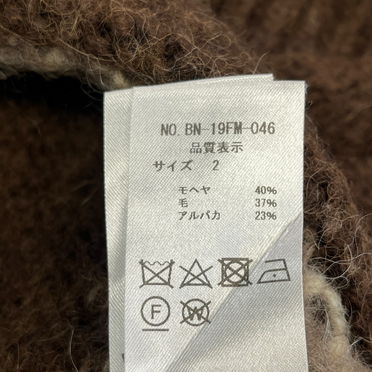 MOHAIR NORDIC CREW NECK長袖ニットBN 19FM 046