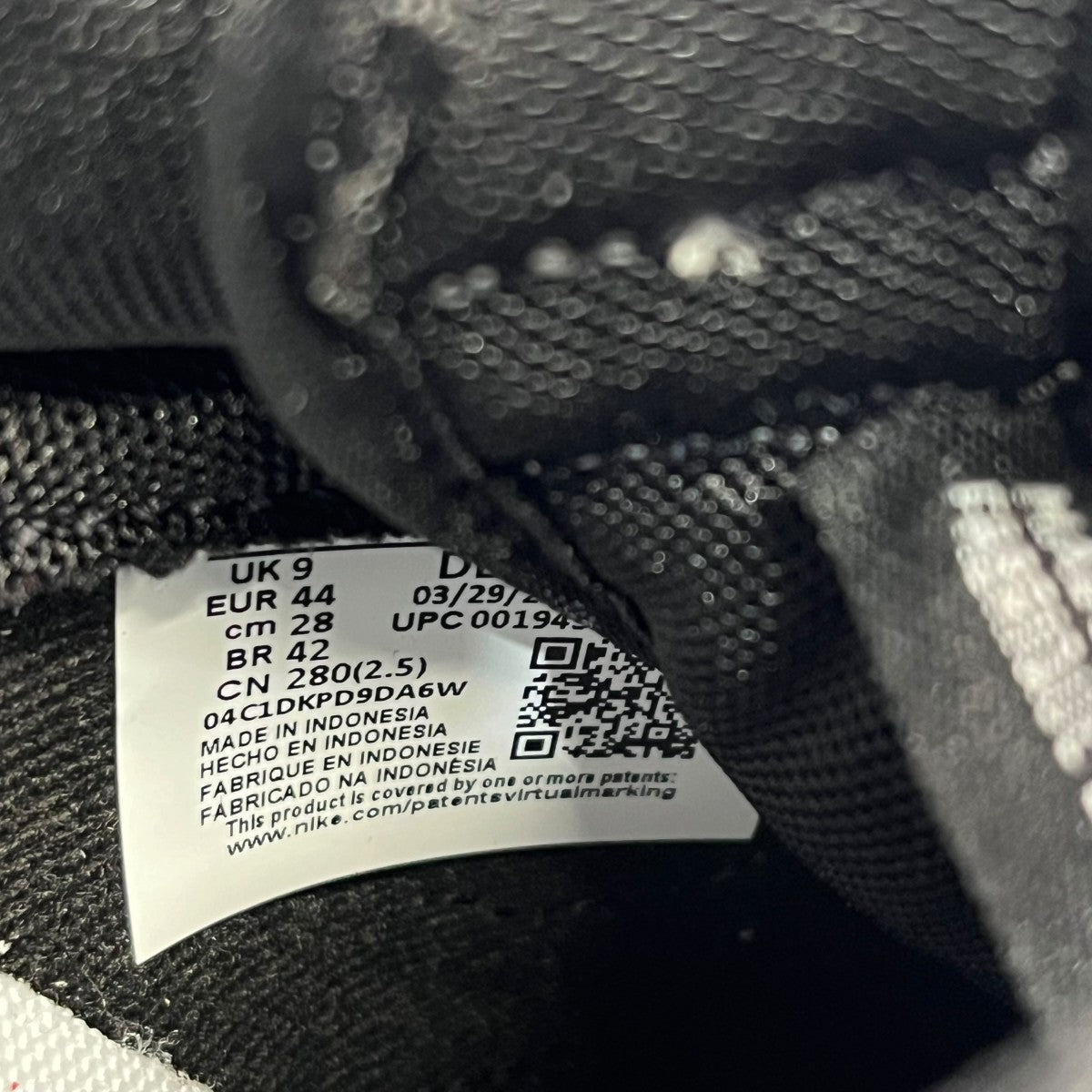 NIKE DUNK LOW RETROスニーカーDD1391 100 古着・中古-7枚目のアイテム画像
