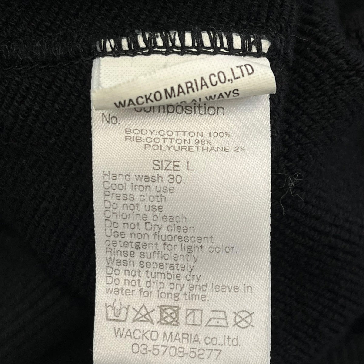 WACKO MARIA 25FW MIDDLE WEIGHT CREW NECK SWEAT SHIRTクルーネックスウェット 古着・中古-6枚目のアイテム画像