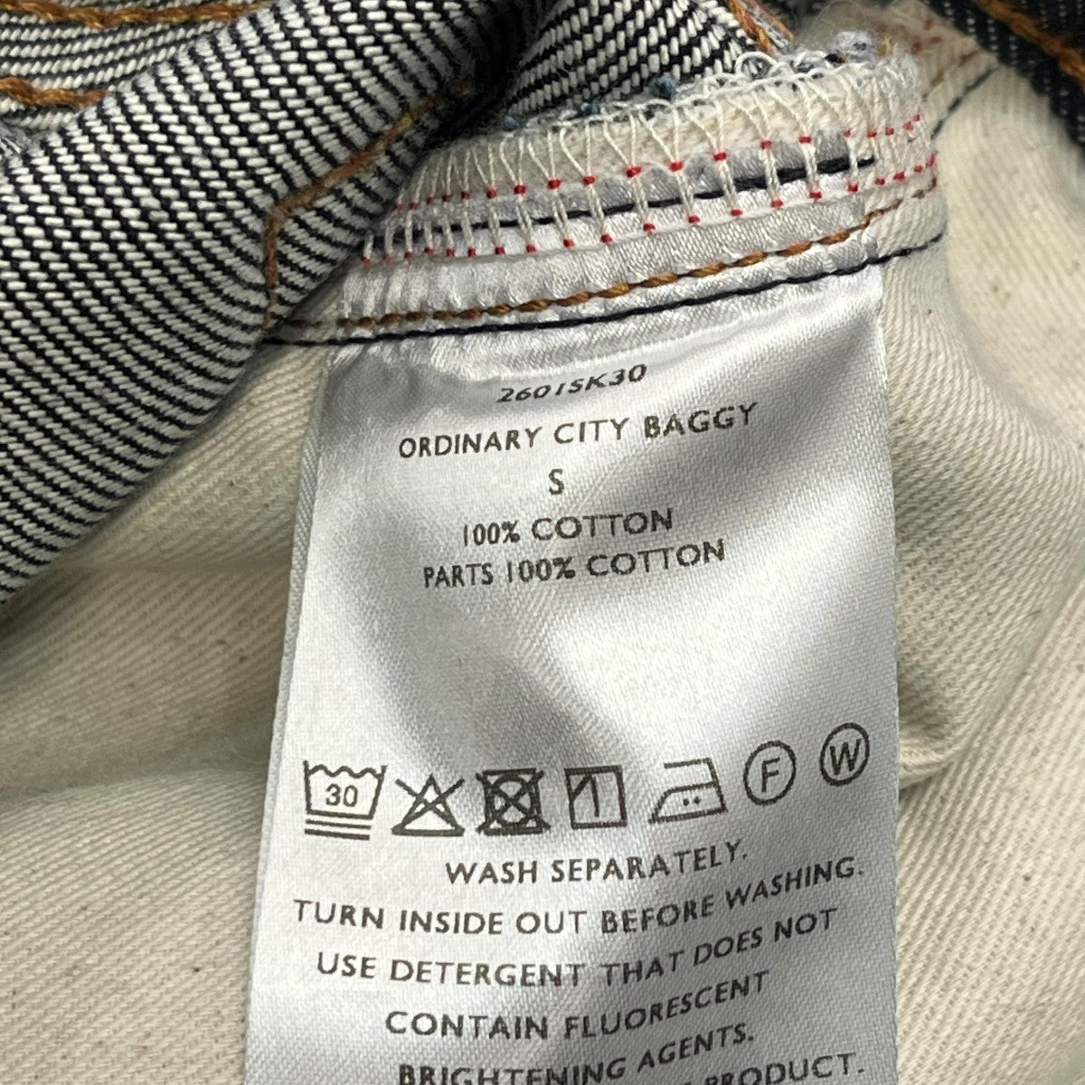 SHINYA KOZUKA 26SSOrdinary City Baggyデニムパンツ2601sk30 古着・中古-5枚目のアイテム画像