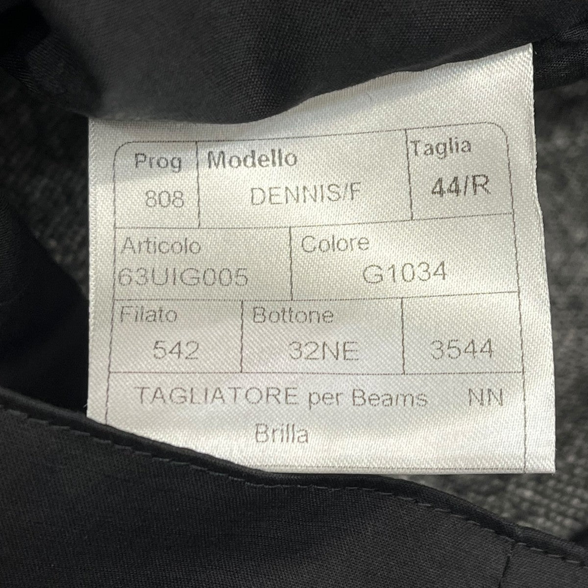 DENNIS Fベスト63UIG005
