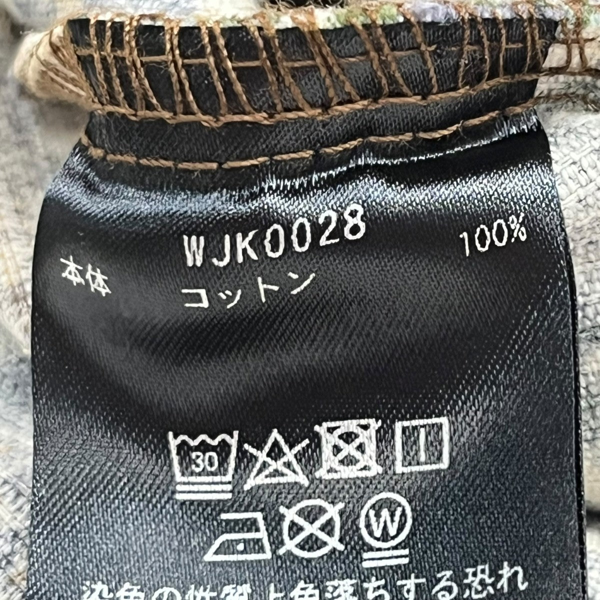 HUF PATCHWORK CORD HOODED JACKETシャツパーカーWJK0028 古着・中古-6枚目のアイテム画像