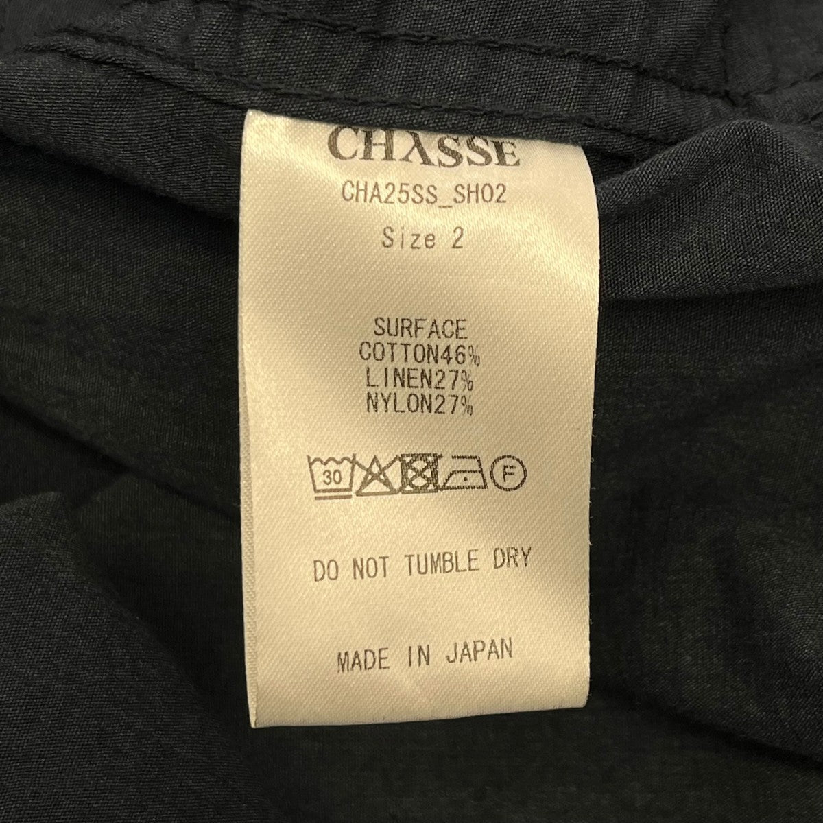 CHASSE 25SSyeager jacketプルオーバージャケットCHA25SS SH02 古着・中古-6枚目のアイテム画像