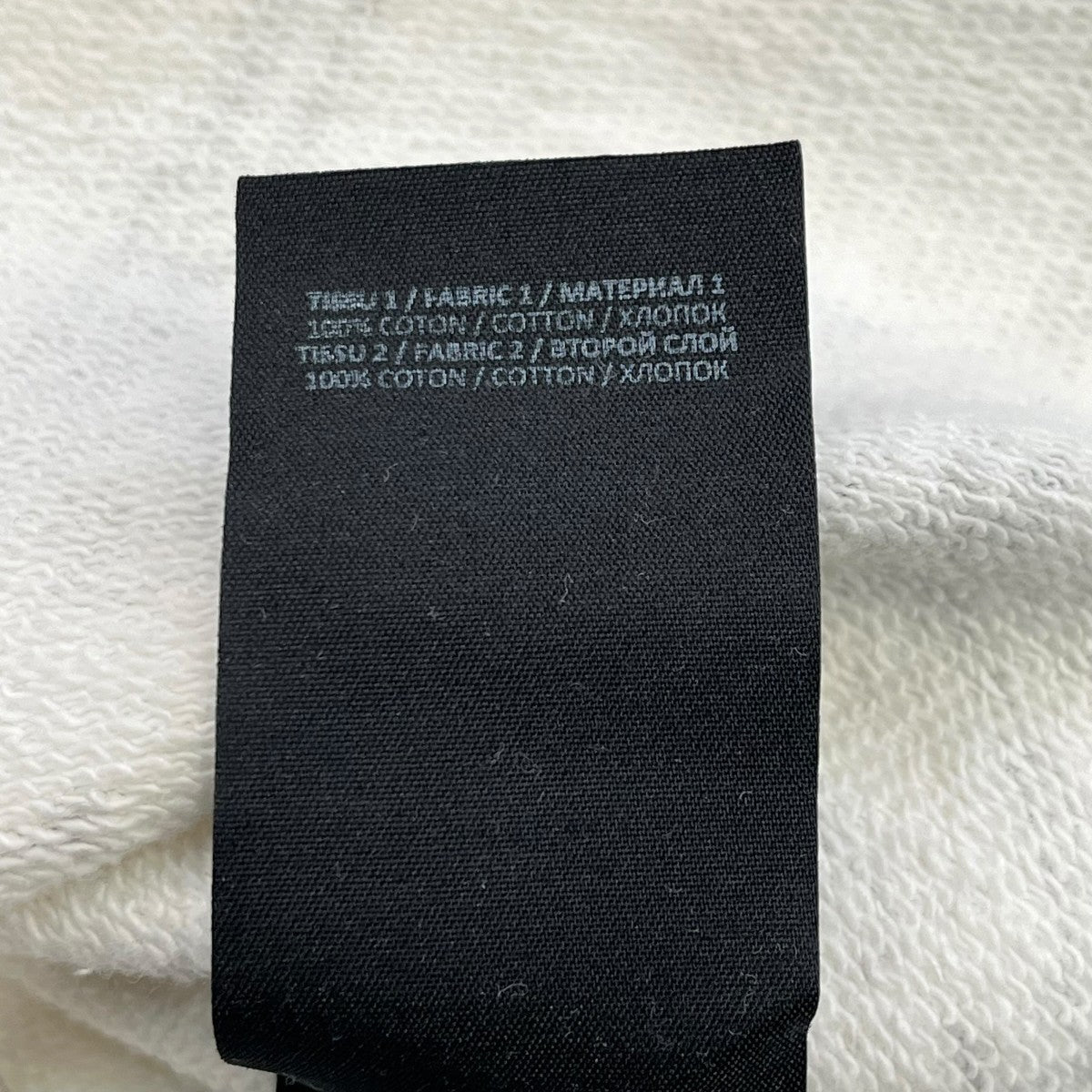 BALMAIN スウェットJQ042GB78 古着・中古-6枚目のアイテム画像