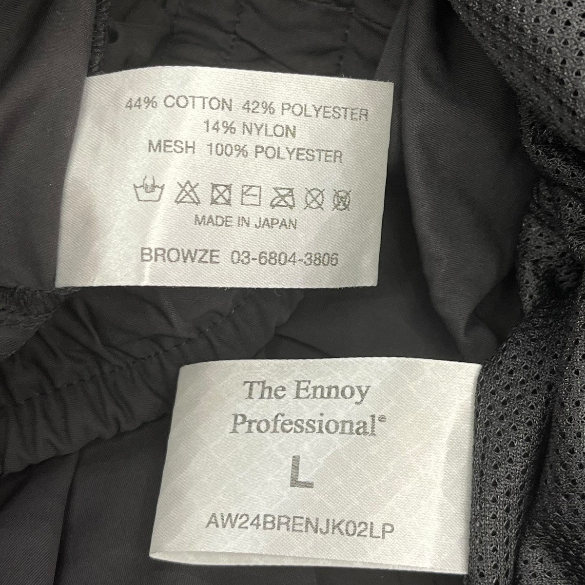 ENNOY 24AWCPN Jacket Set UpセットアップAW24BRENJK02LP/AW24BRENPT04LP 古着・中古-7枚目のアイテム画像