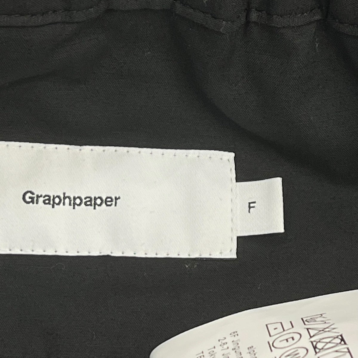 Graphpaper Stretch Typewriter Cook PantsイージーパンツGM201 40083B 古着・中古-7枚目のアイテム画像