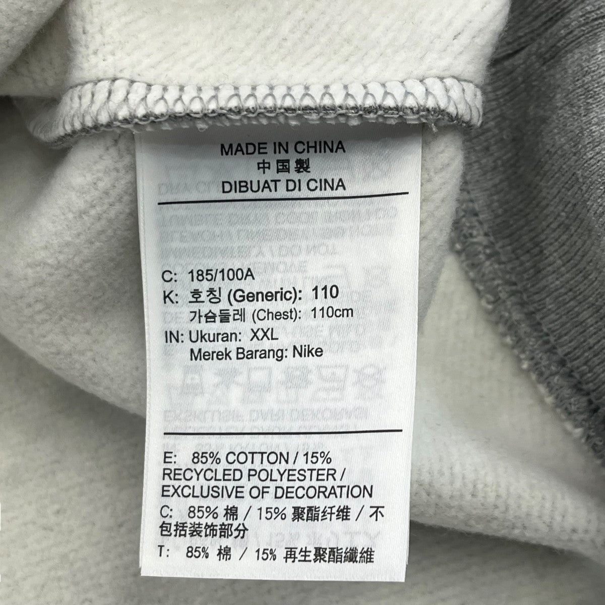 NIKE HEAVYWEIGHT NB CREW FLEECEスウェットDC6470 063 古着・中古-6枚目のアイテム画像