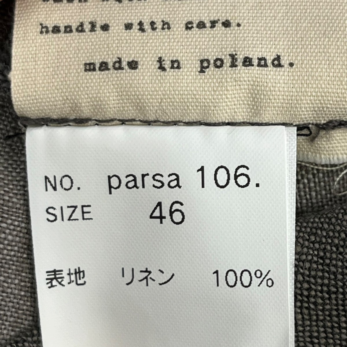 Hannibal Big Checks Tunic Shirtロングシャツparsa 106 古着・中古-6枚目のアイテム画像