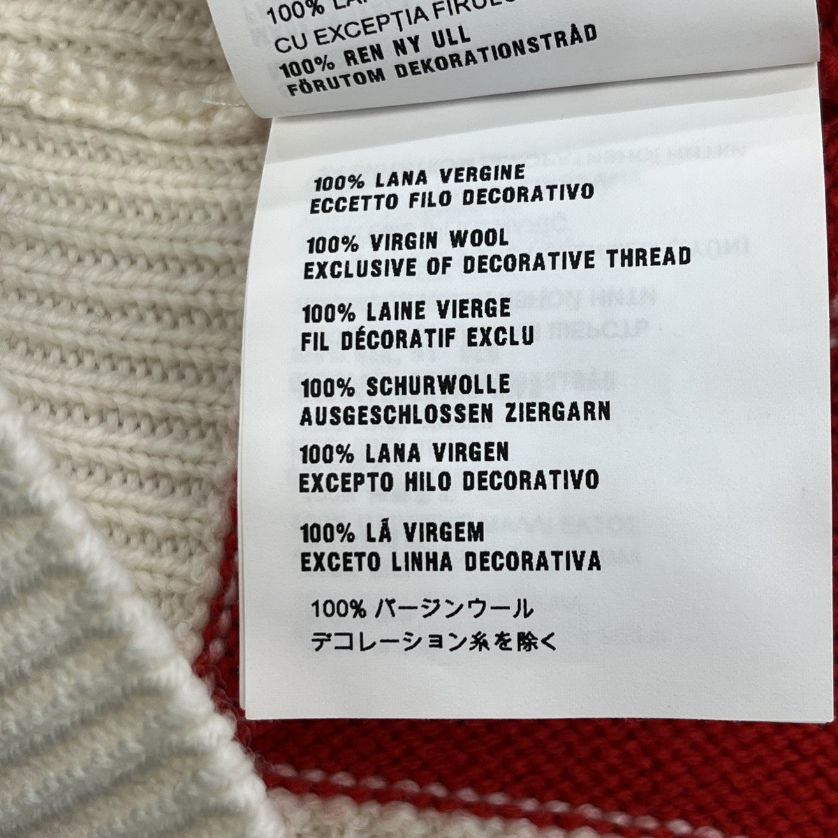 STRIPED SWEATER KNITストライプ長袖ニットMML434 1YJK