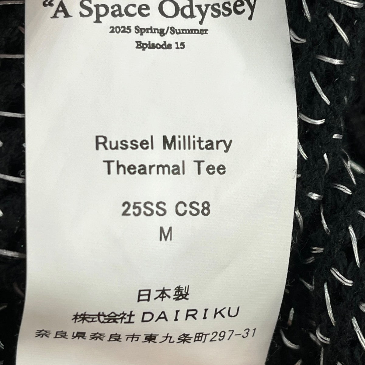 DAIRIKU 25SSRussel Military Thermal TeeロングスリーブTシャツ25SS CS8 古着・中古-7枚目のアイテム画像