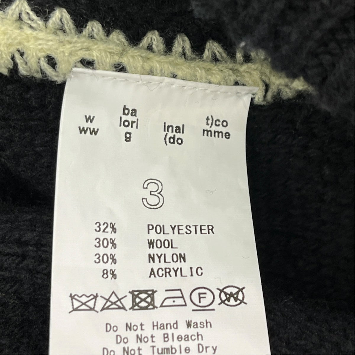 STITCHED DROP SHOULDER SWEATER長袖ニット